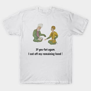 Parents teaching - Persian (iran) joke T-Shirt